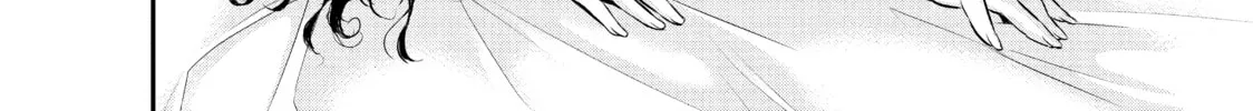 Harem Marriage Chapter 18 page 8 - 