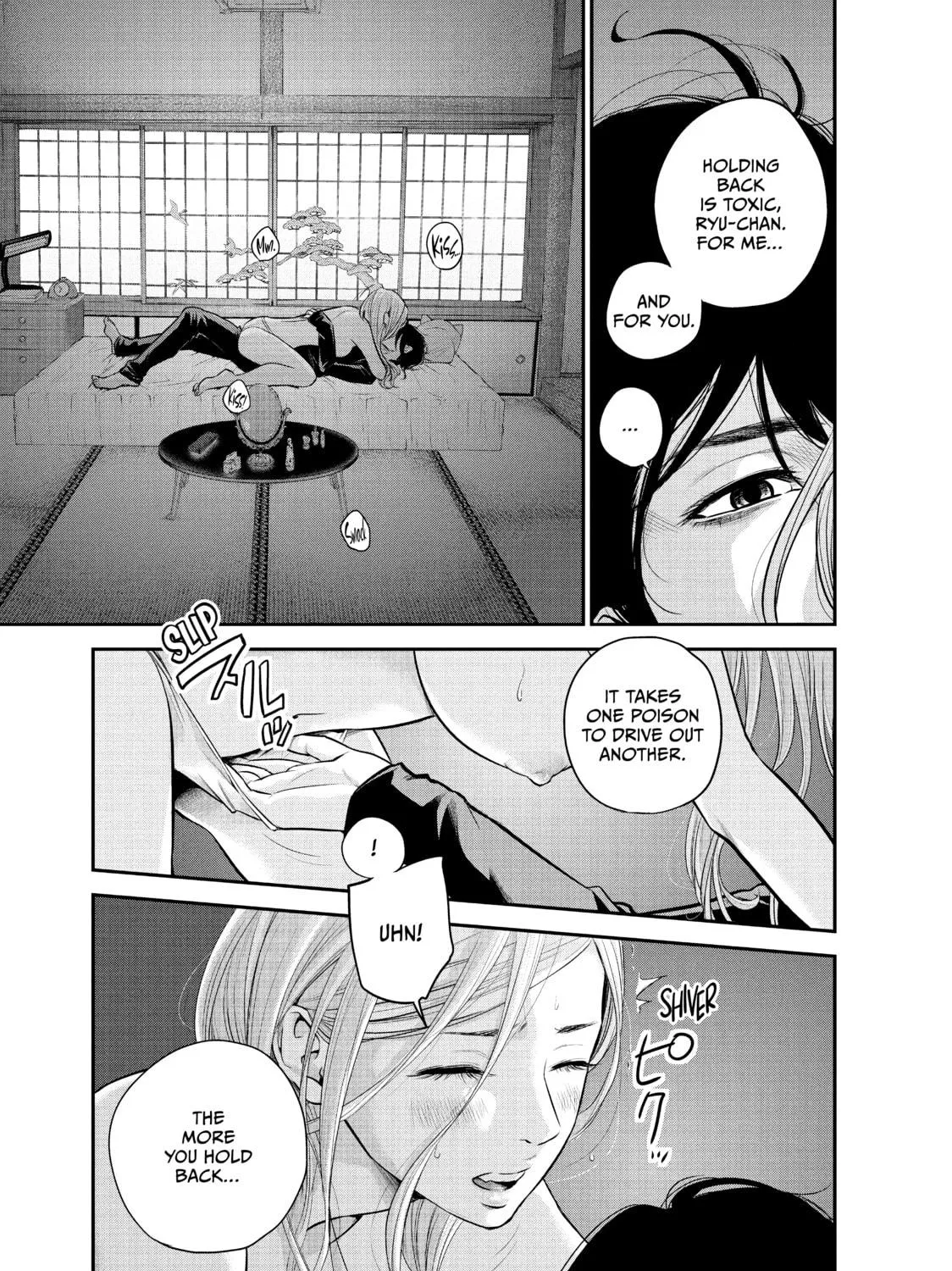 Harem Marriage Chapter 18 page 9 - 