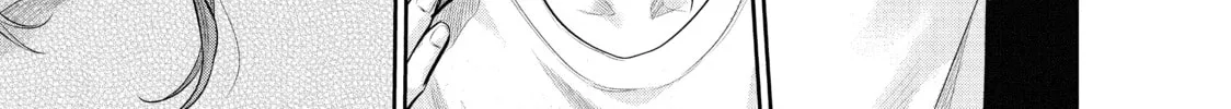 Harem Marriage Chapter 180 page 2 - 