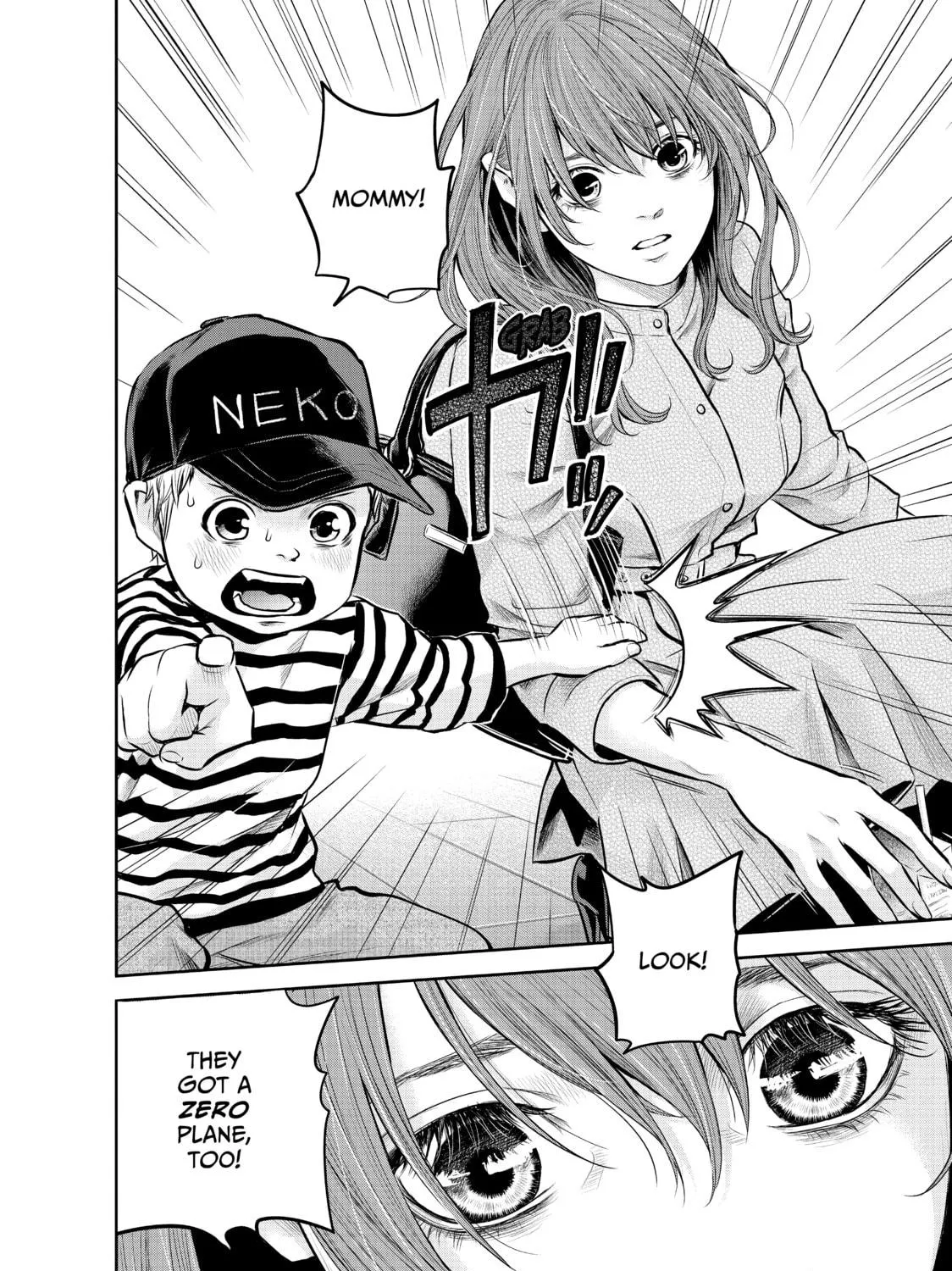 Harem Marriage Chapter 180 page 11 - 