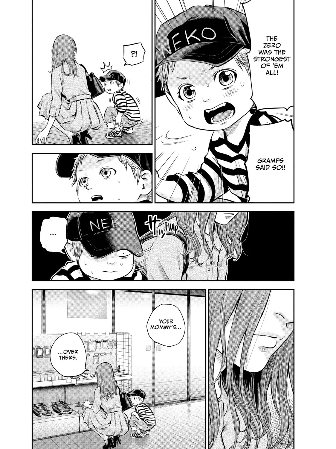 Harem Marriage Chapter 180 page 13 - 