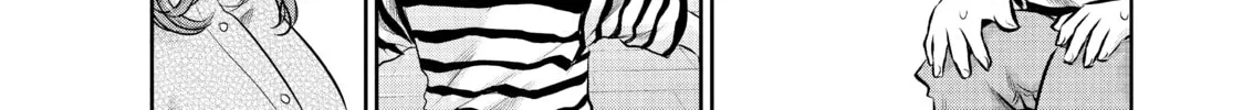 Harem Marriage Chapter 180 page 16 - 