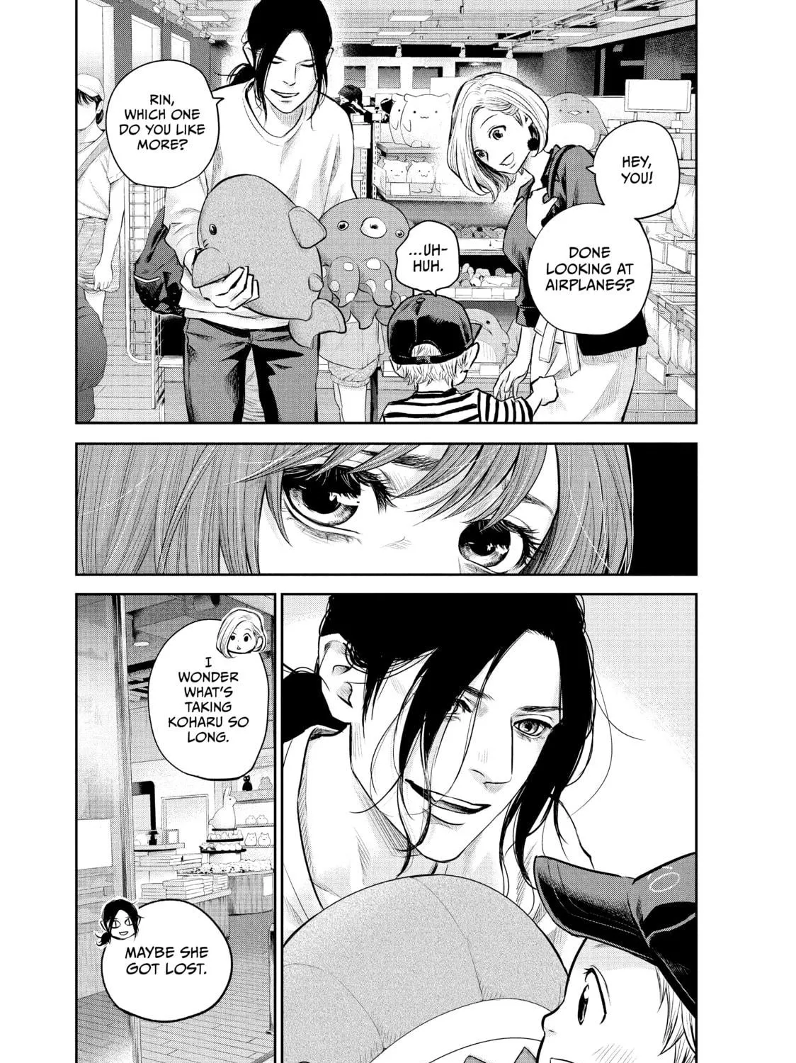 Harem Marriage Chapter 180 page 17 - 