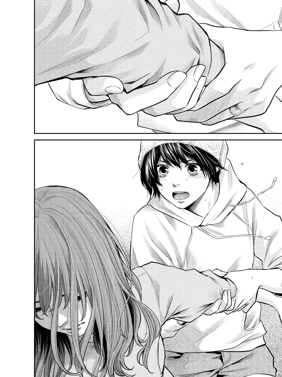 Harem Marriage Chapter 180 page 25 - 