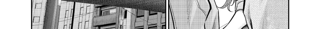 Harem Marriage Chapter 180 page 32 - 