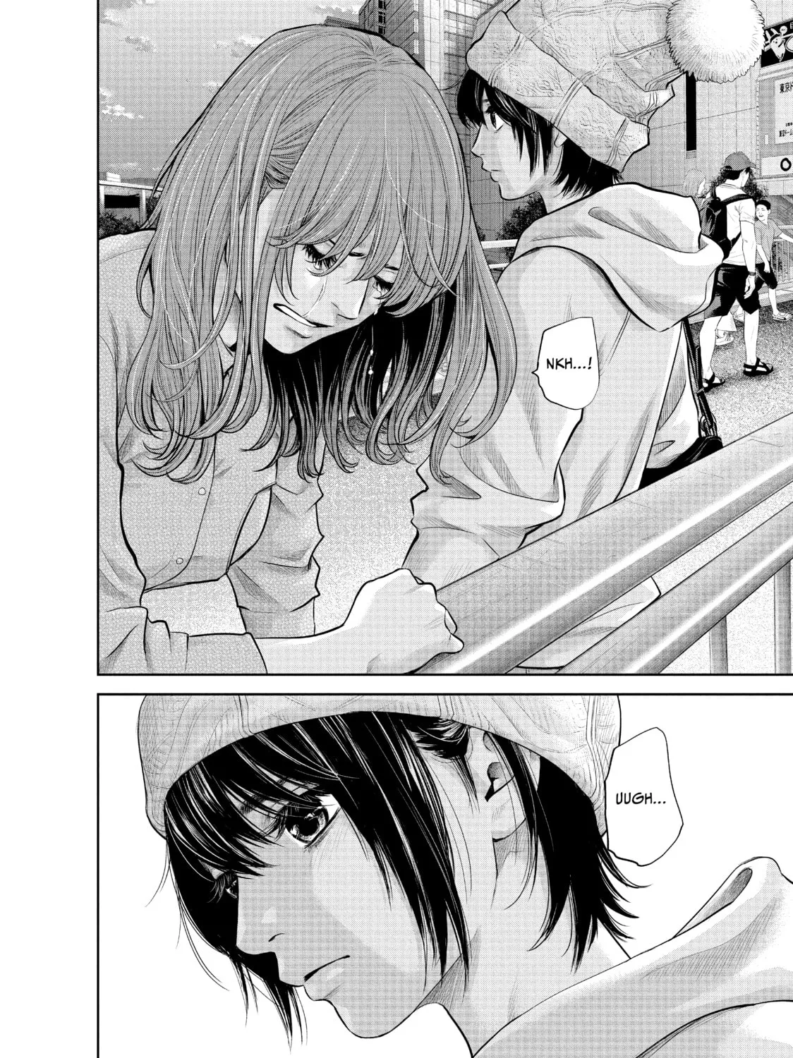 Harem Marriage Chapter 180 page 33 - 