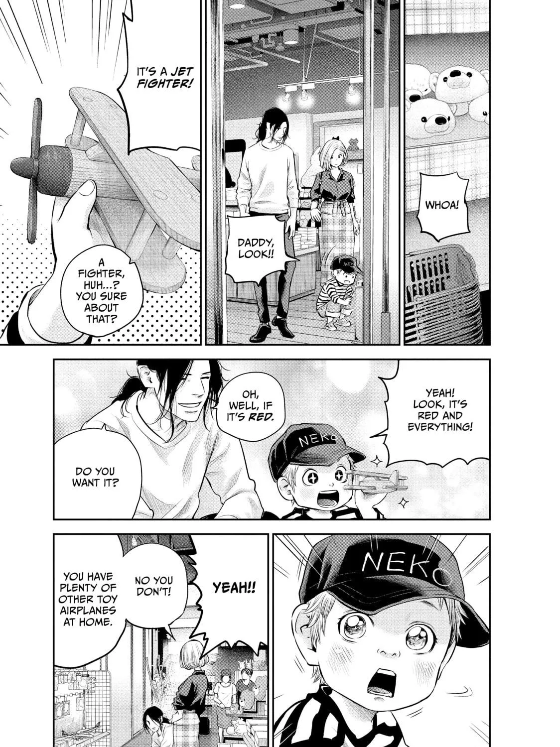 Harem Marriage Chapter 180 page 5 - 