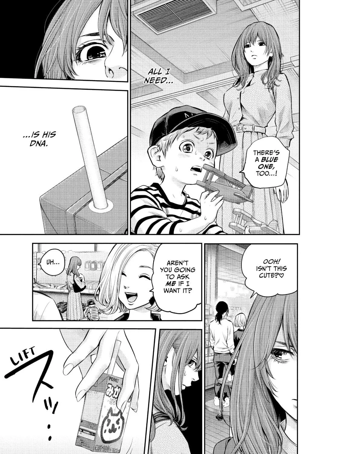 Harem Marriage Chapter 180 page 9 - 