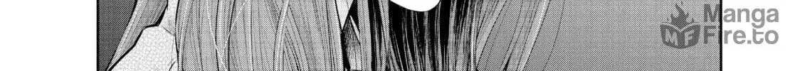 Harem Marriage Chapter 181 page 12 - 