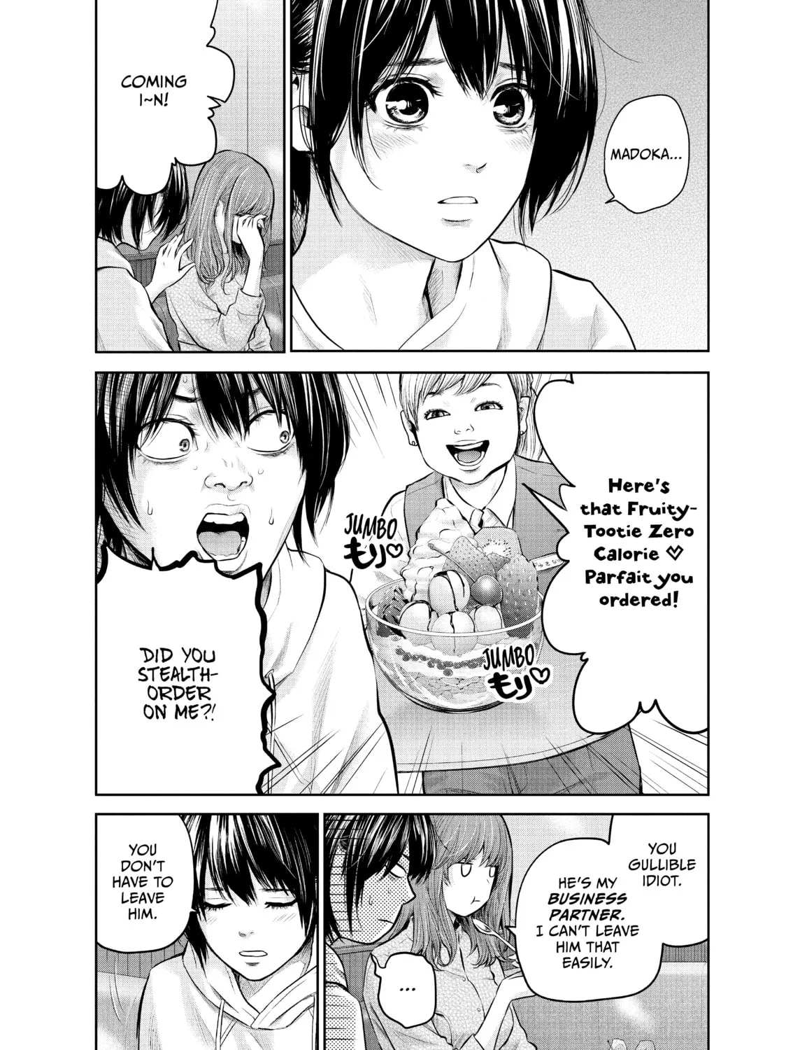 Harem Marriage Chapter 181 page 15 - 