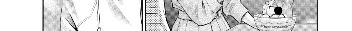 Harem Marriage Chapter 181 page 16 - 