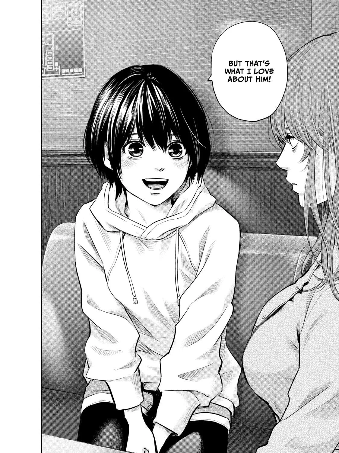 Harem Marriage Chapter 181 page 19 - 