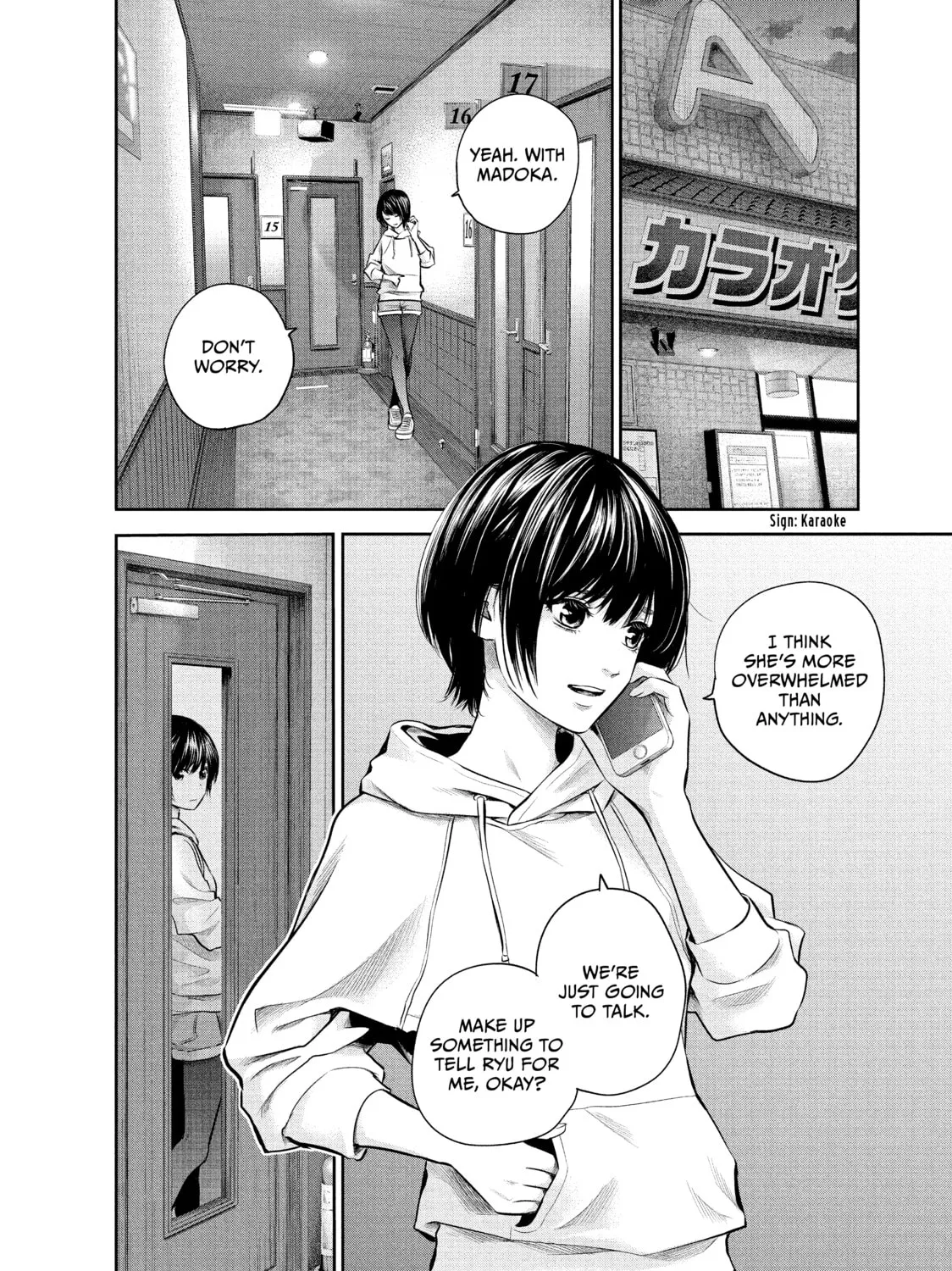 Harem Marriage Chapter 181 page 3 - 