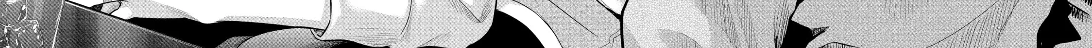 Harem Marriage Chapter 181 page 32 - 