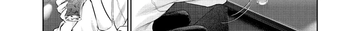 Harem Marriage Chapter 181 page 8 - 