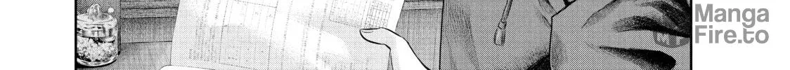 Harem Marriage Chapter 182 page 12 - 