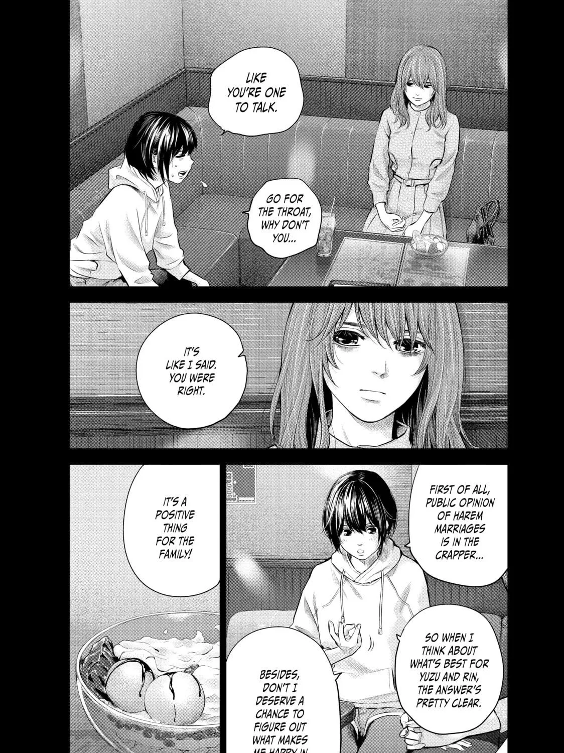 Harem Marriage Chapter 182 page 17 - 