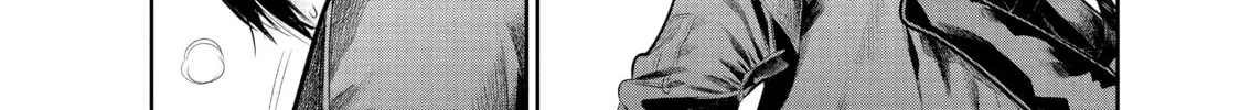 Harem Marriage Chapter 182 page 26 - 