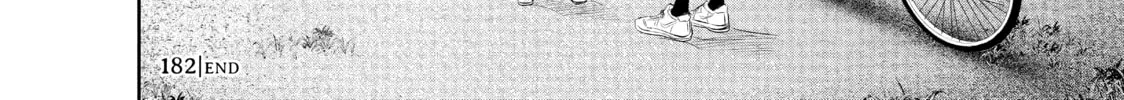 Harem Marriage Chapter 182 page 34 - 