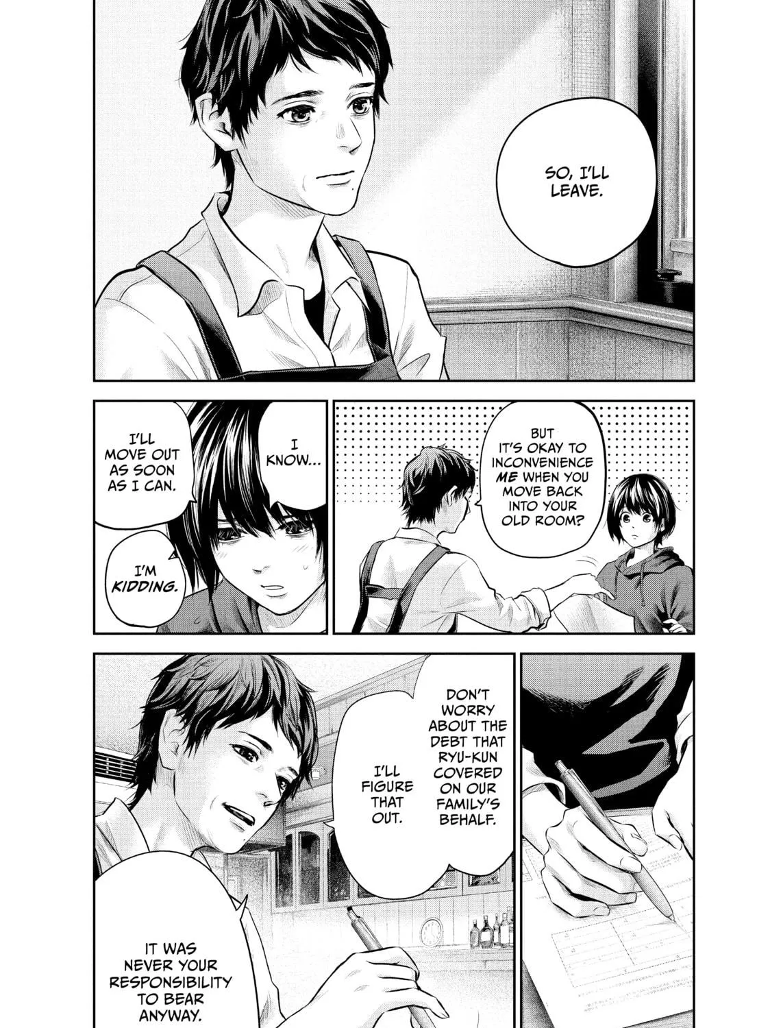 Harem Marriage Chapter 182 page 9 - 