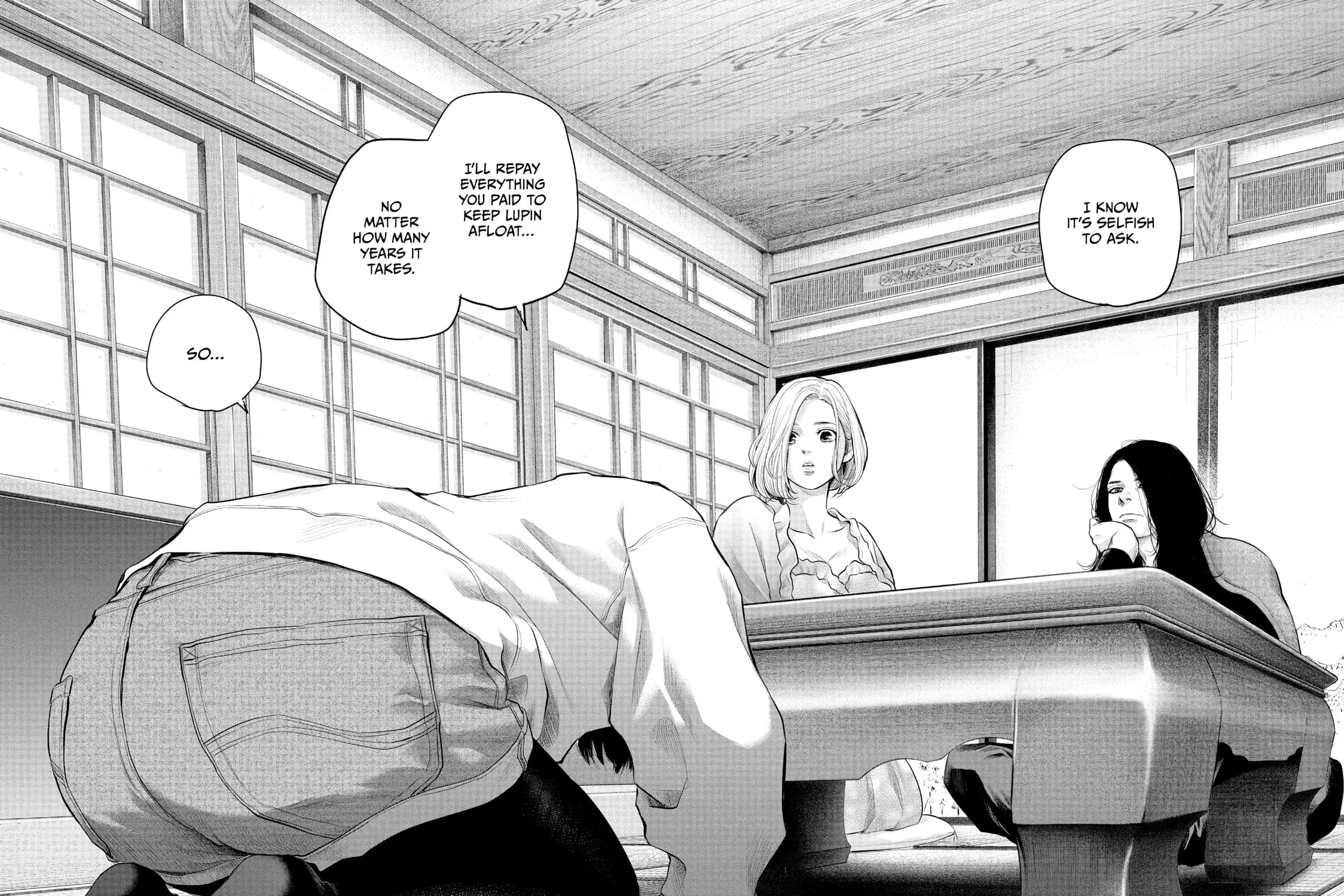 Harem Marriage Chapter 183 page 11 - 