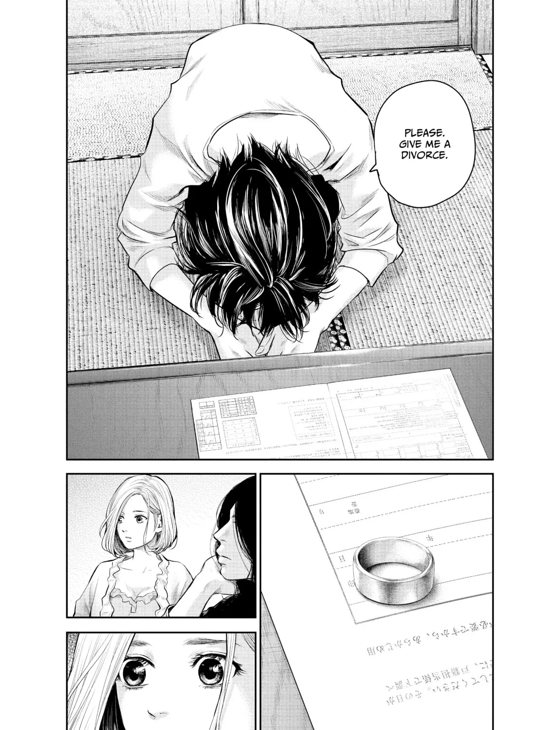 Harem Marriage Chapter 183 page 13 - 