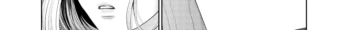 Harem Marriage Chapter 183 page 14 - 
