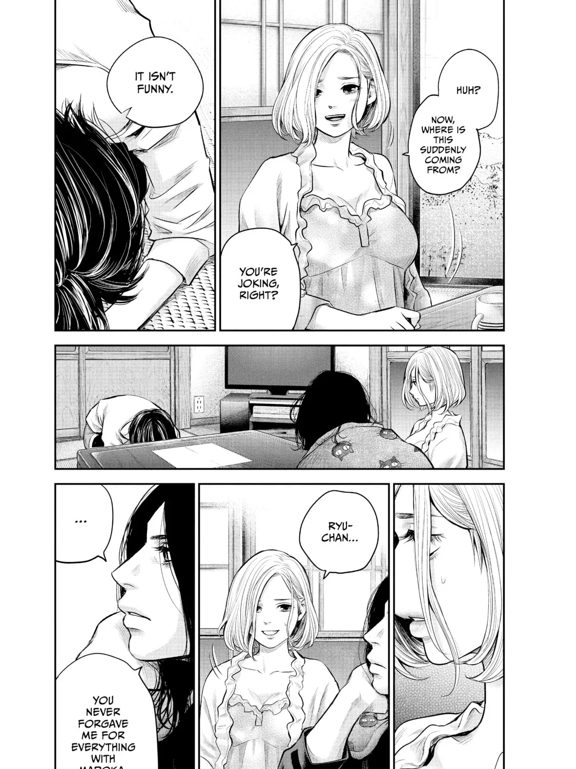 Harem Marriage Chapter 183 page 15 - 