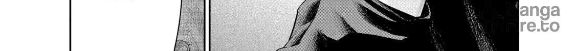 Harem Marriage Chapter 183 page 18 - 