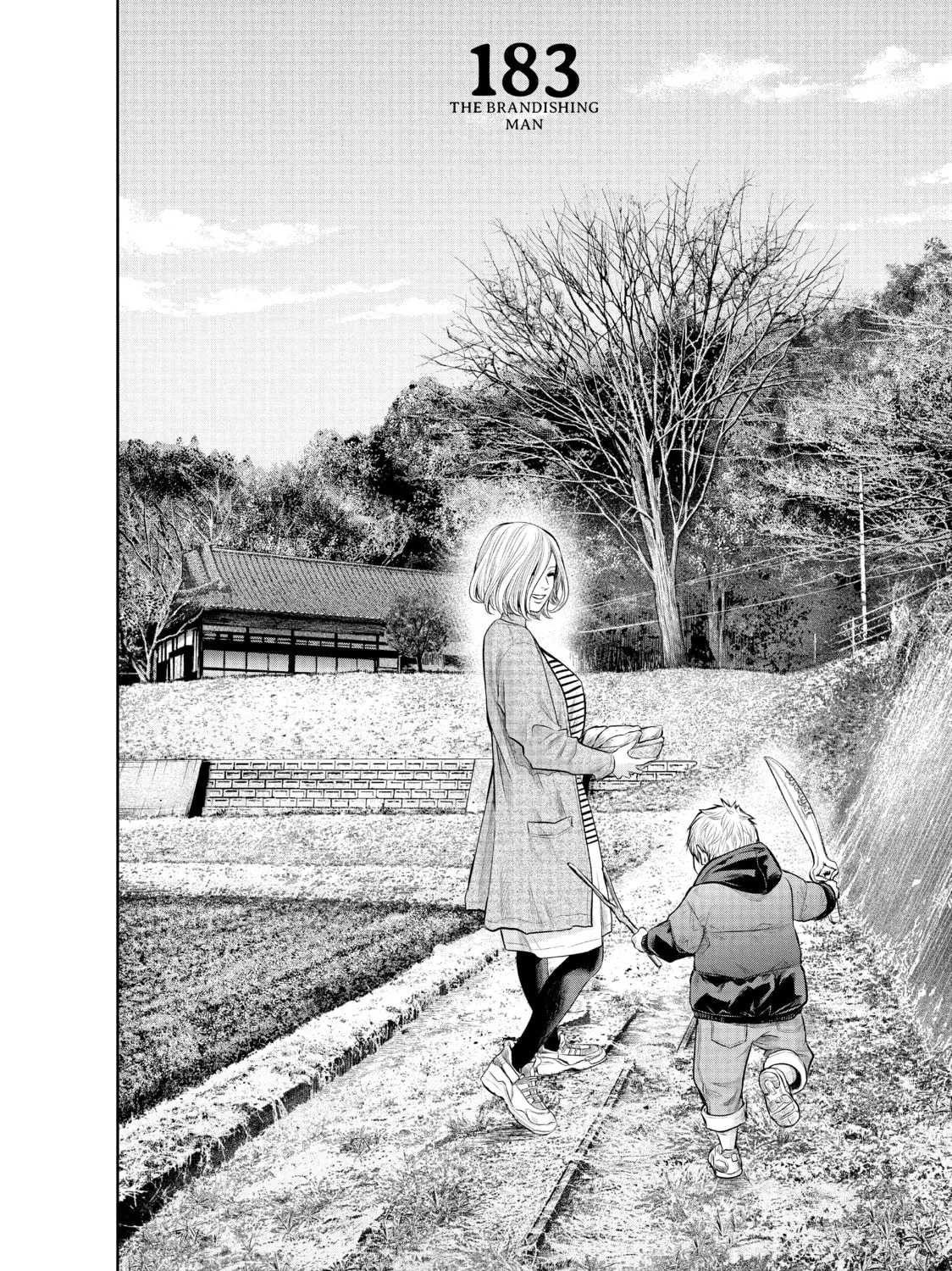 Harem Marriage Chapter 183 page 3 - 