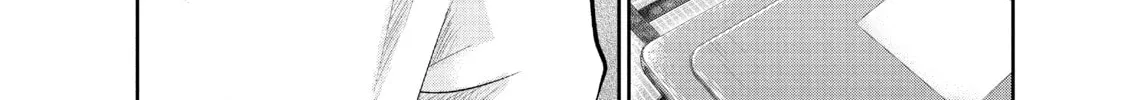 Harem Marriage Chapter 183 page 22 - 