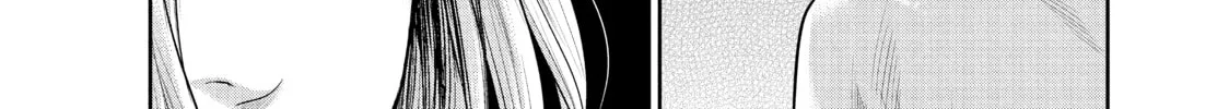 Harem Marriage Chapter 183 page 8 - 