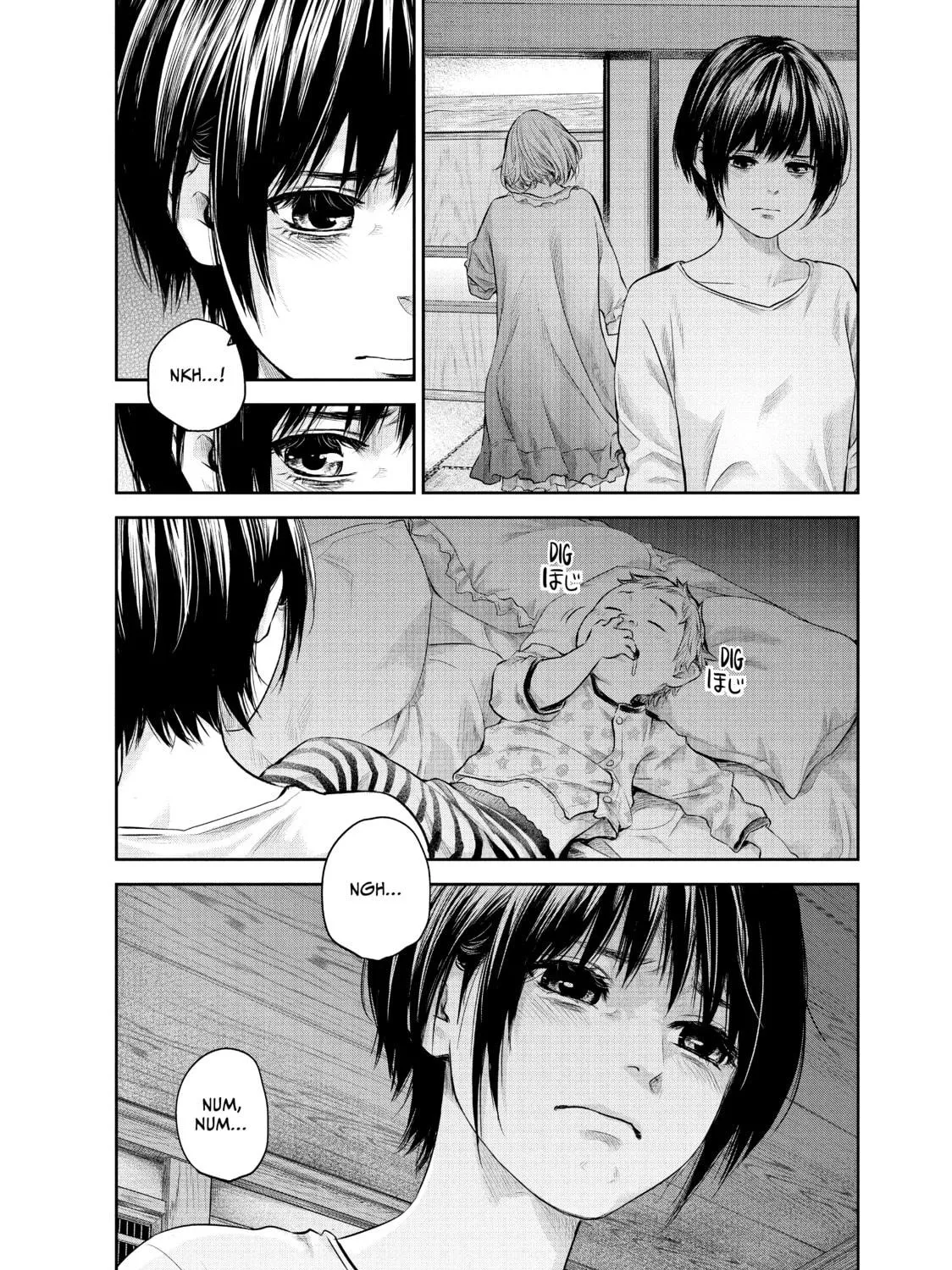 Harem Marriage Chapter 184 page 11 - 
