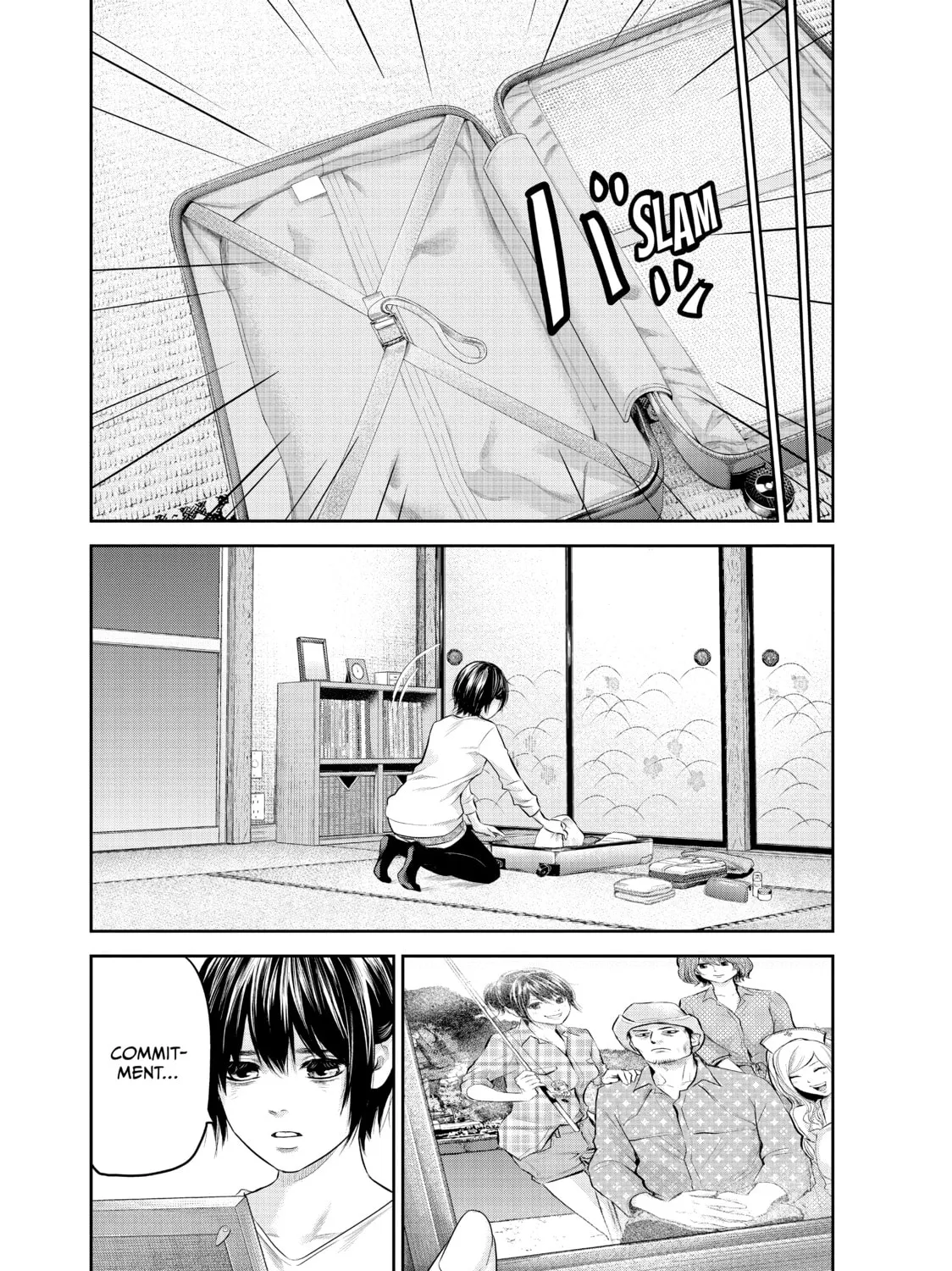 Harem Marriage Chapter 184 page 13 - 