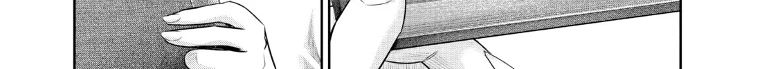 Harem Marriage Chapter 184 page 14 - 