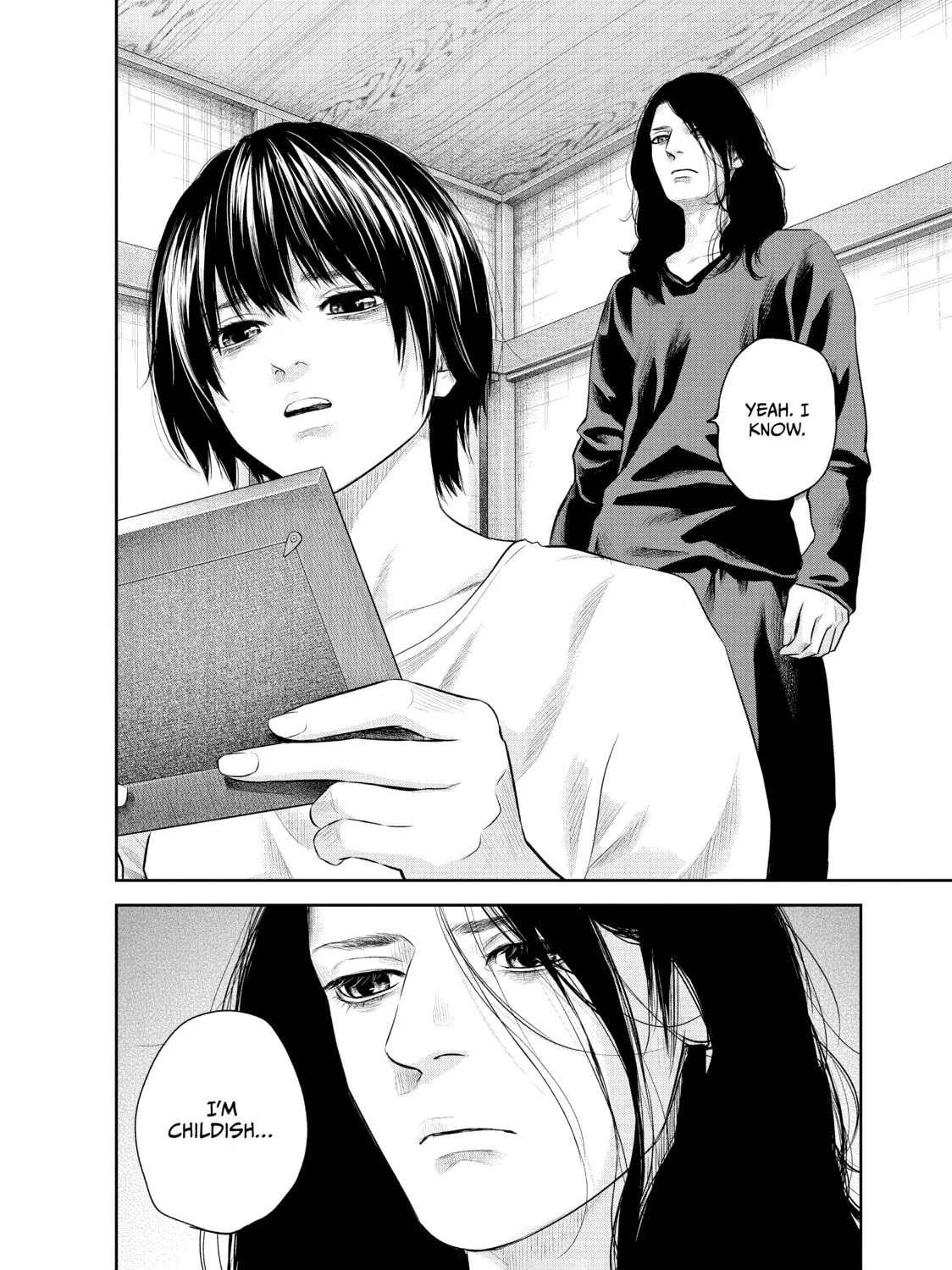 Harem Marriage Chapter 184 page 15 - 