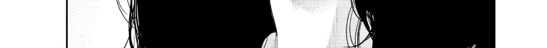 Harem Marriage Chapter 184 page 16 - 