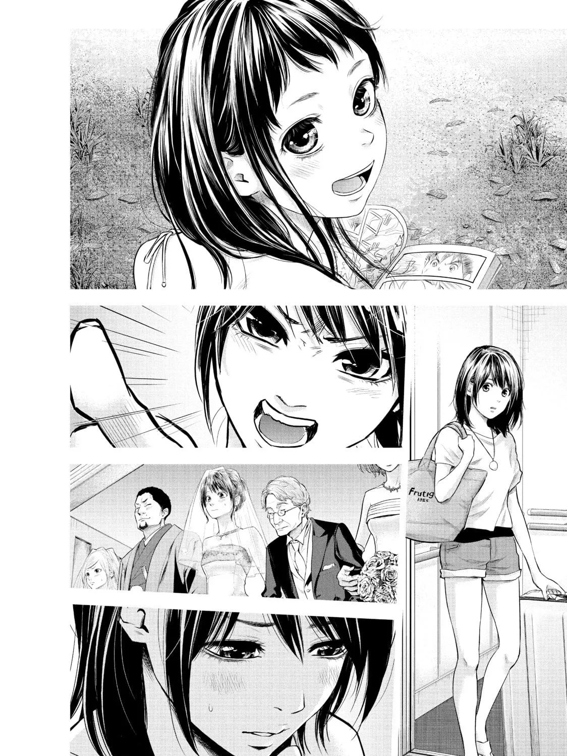 Harem Marriage Chapter 184 page 19 - 