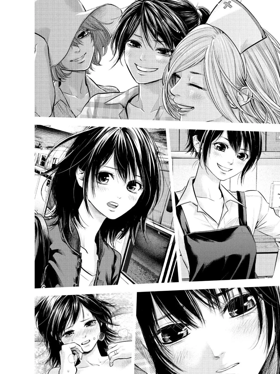 Harem Marriage Chapter 184 page 23 - 
