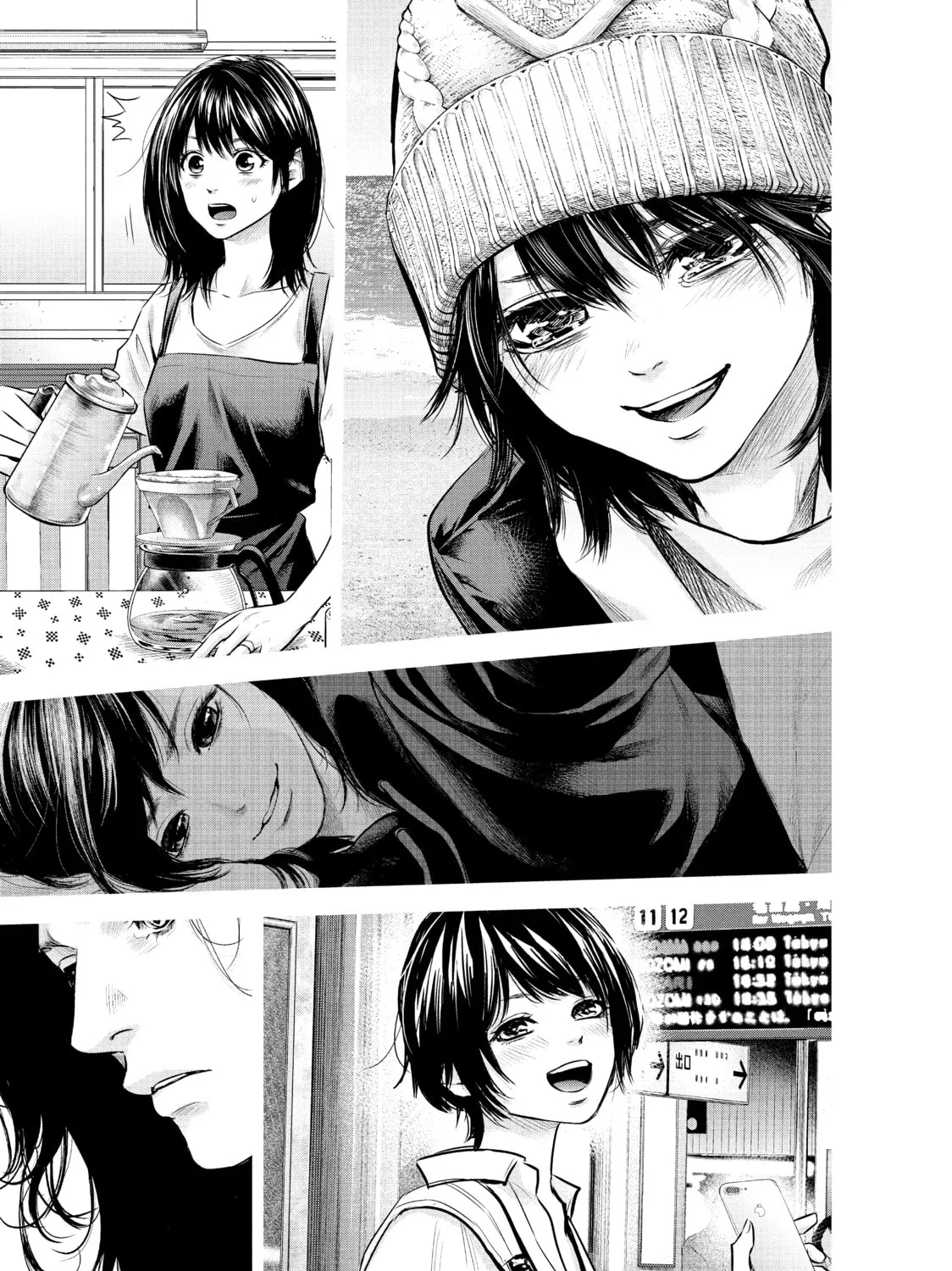Harem Marriage Chapter 184 page 25 - 