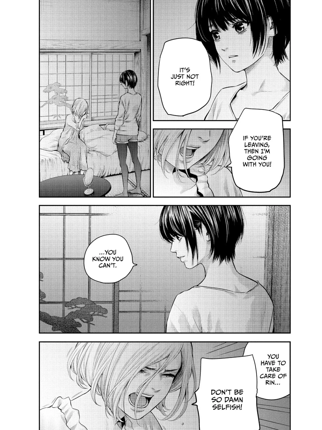 Harem Marriage Chapter 184 page 7 - 