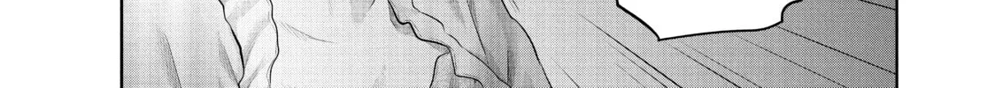 Harem Marriage Chapter 184 page 8 - 