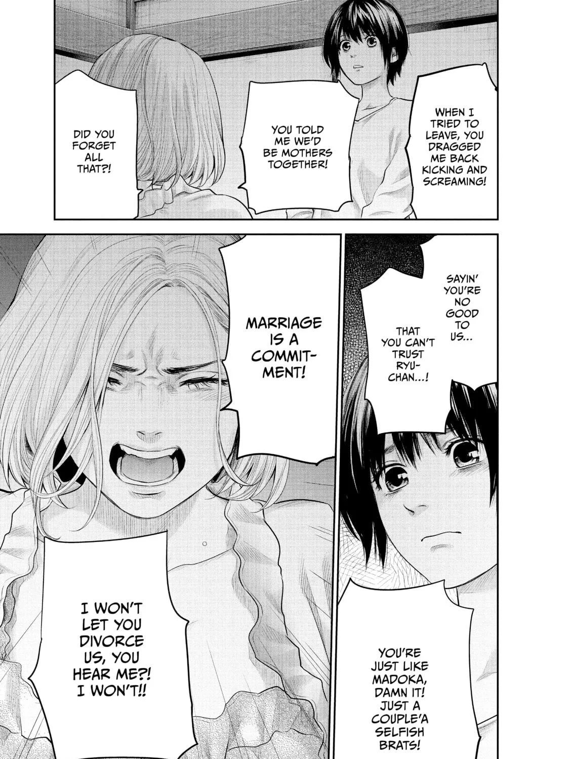 Harem Marriage Chapter 184 page 9 - 