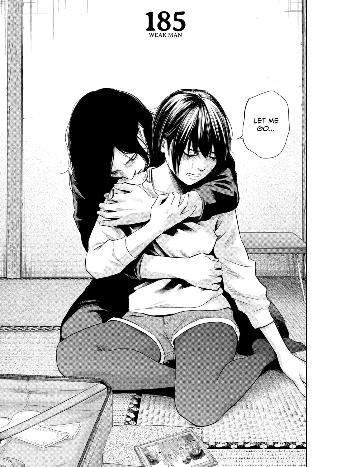 Harem Marriage Chapter 185 page 1 - 