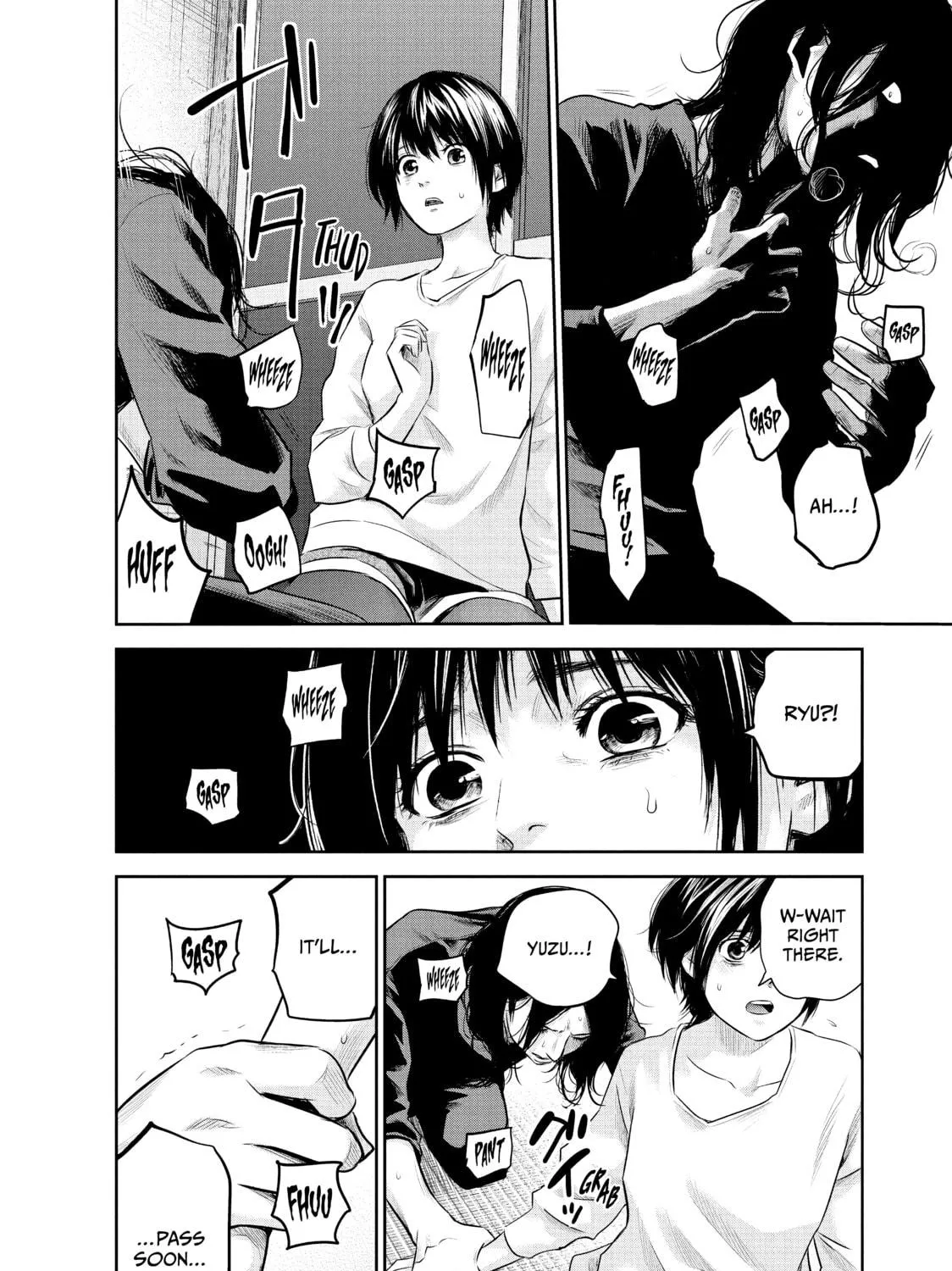 Harem Marriage Chapter 185 page 11 - 