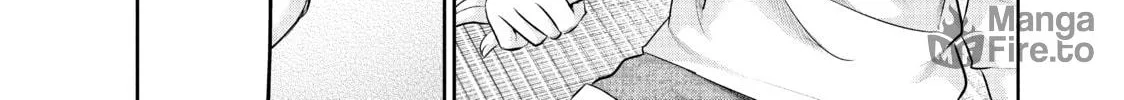 Harem Marriage Chapter 185 page 12 - 