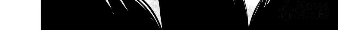 Harem Marriage Chapter 185 page 20 - 