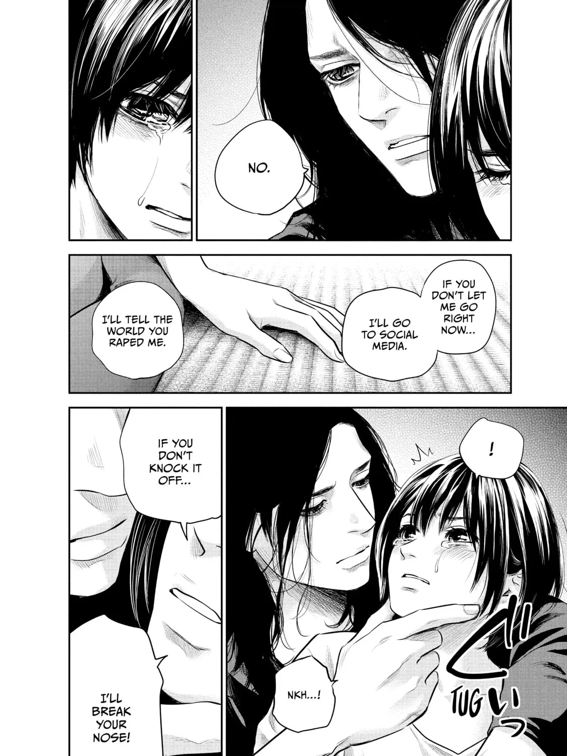 Harem Marriage Chapter 185 page 3 - 