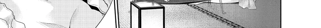 Harem Marriage Chapter 185 page 26 - 
