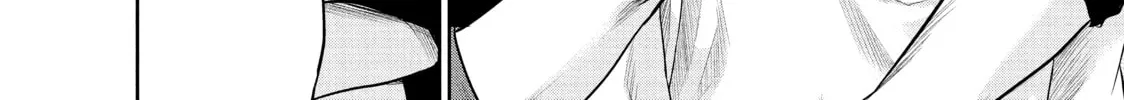 Harem Marriage Chapter 185 page 4 - 